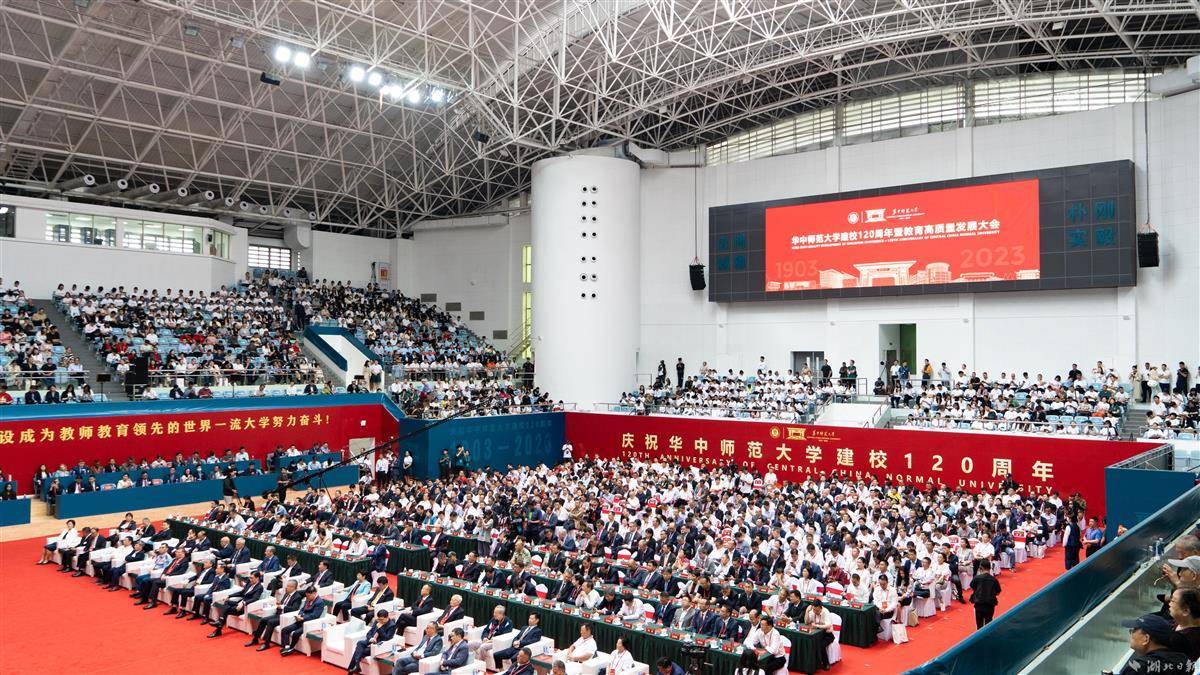 捕鱼来了光棱和开拓者